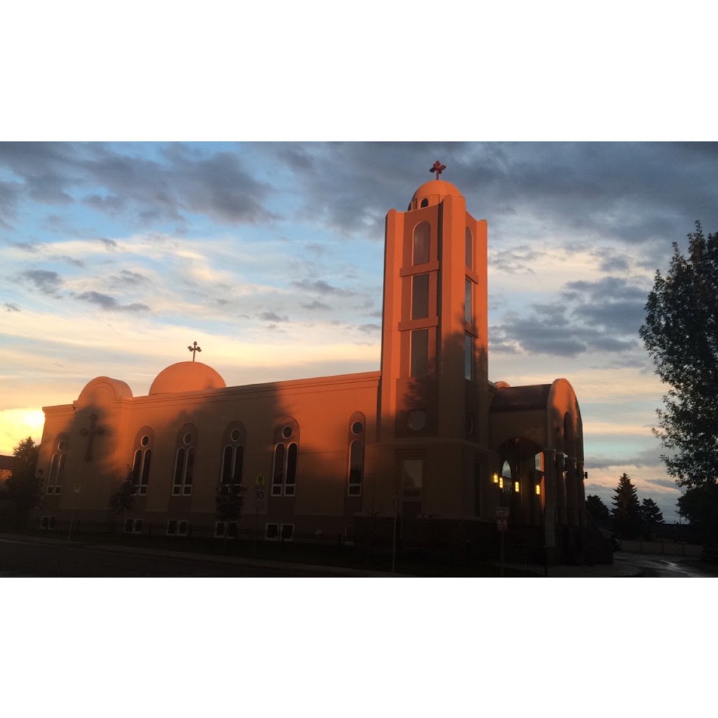 St. Mary & St. Mark Coptic Orthodox Church | 5803 11a Ave NW, Edmonton, AB T6L 6A8, Canada | Phone: (780) 490-5885