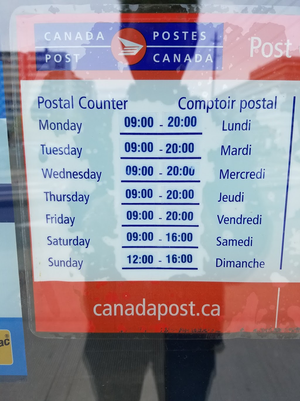 Canada Post | 5998 Bathurst St, Toronto, ON M2R 1Z0, Canada | Phone: (877) 632-6347