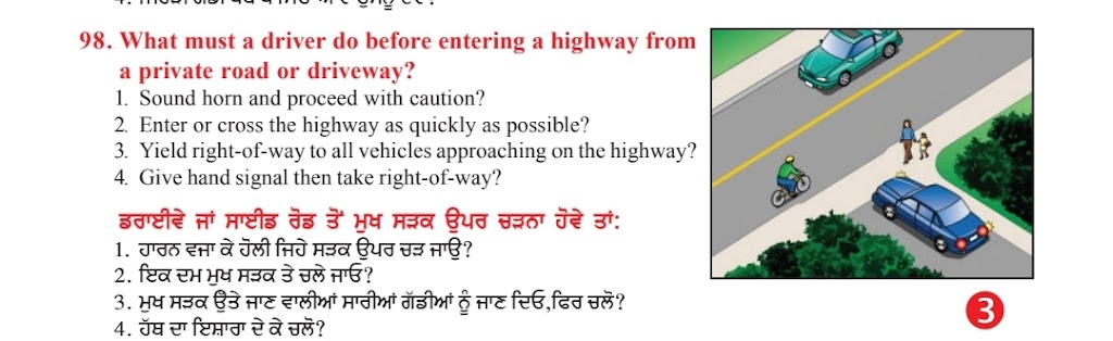 Jas Driving School | 112 Birch Tree Trail, Brampton, ON L6P 3V5, Canada | Phone: (416) 738-3722