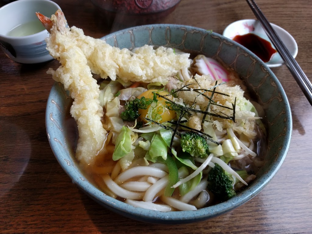 Sushi Wara | 370 Trans-Canada Hwy, Ladysmith, BC V9G 1T9, Canada | Phone: (250) 924-7001