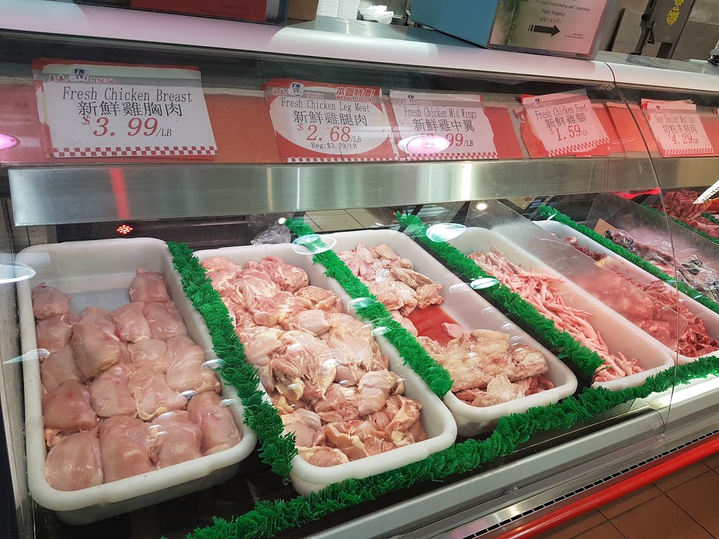 Tone Tai Supermarket | 3030 Don Mills Rd E, North York, ON M2J 3K3, Canada | Phone: (416) 756-1668