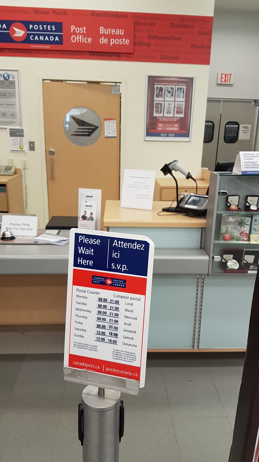 Canada Post | C - 1155 Main St, Winnipeg, MB R2W 3T0, Canada