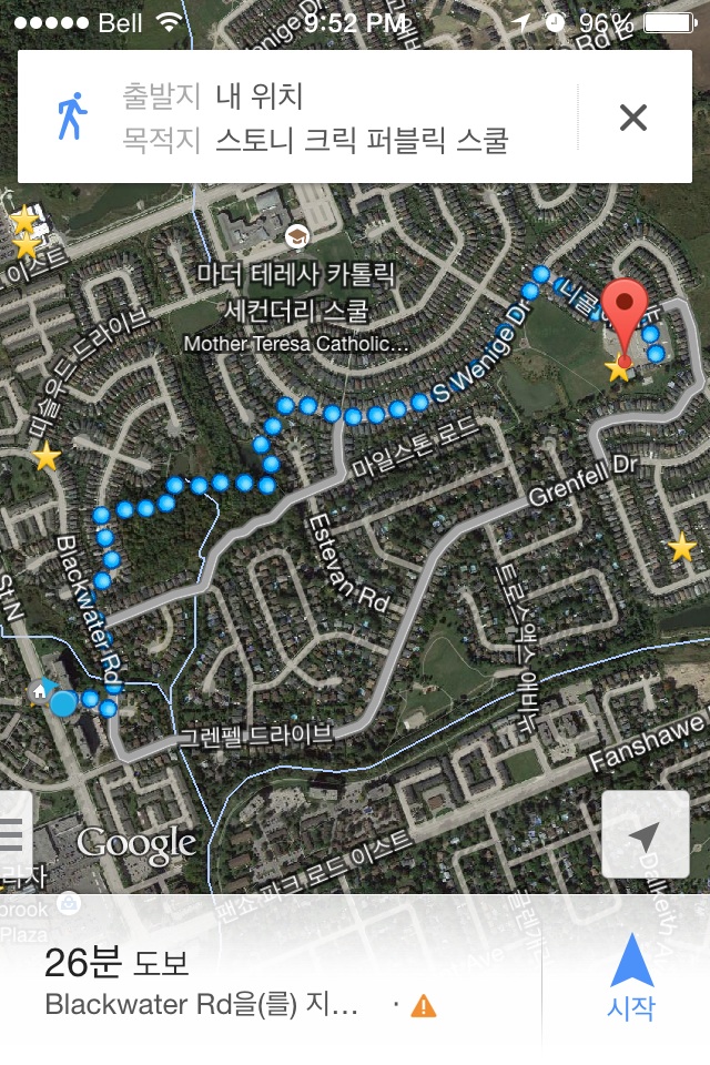 Stoney Creek Public School | 1335 Nicole Ave, London, ON N5X 4M5, Canada | Phone: (519) 850-8698