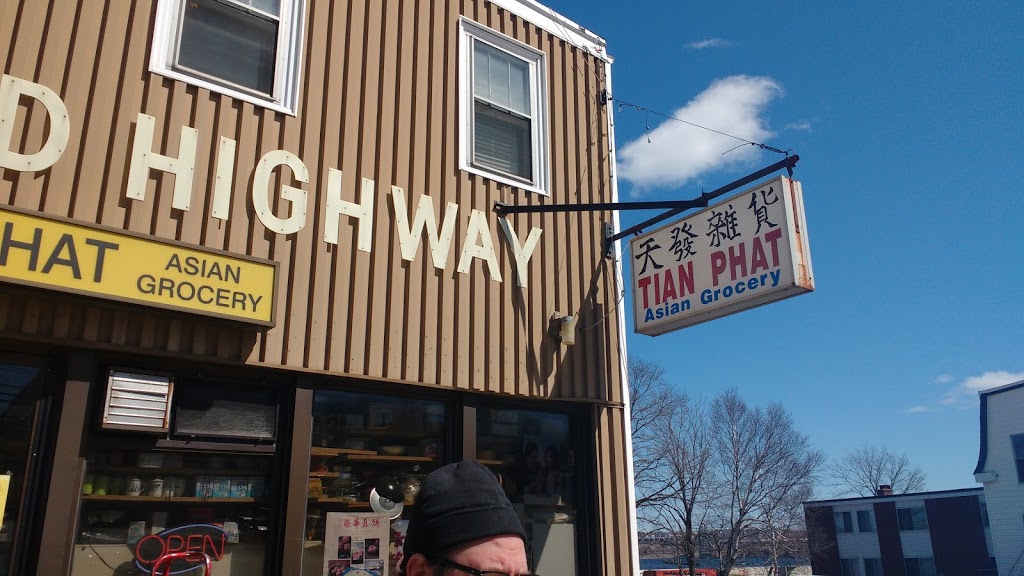 Tian Phat Asian Grocery | 209 Bedford Hwy, Halifax, NS B3M 2J9, Canada | Phone: (902) 445-1818
