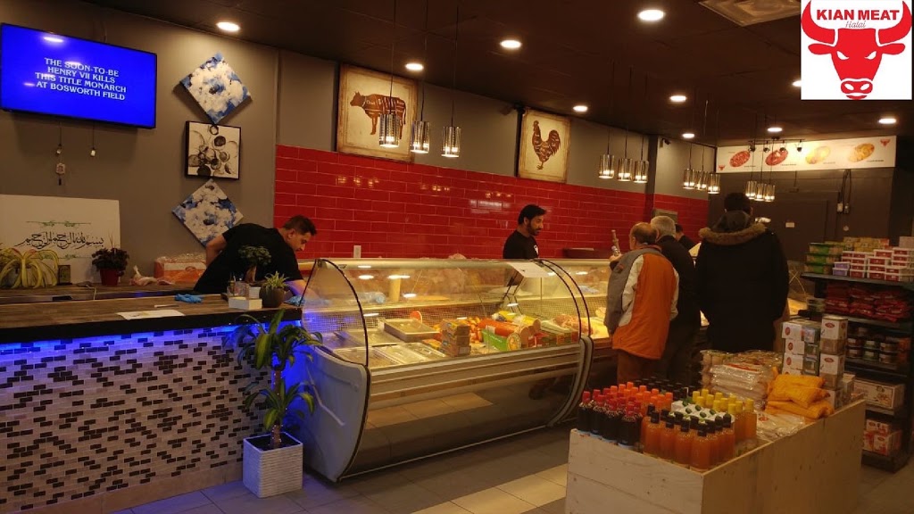 Kian Meat HALAL | 684 Major Mackenzie Dr E#18, Richmond Hill, ON L4C 1J9, Canada | Phone: (905) 883-0322