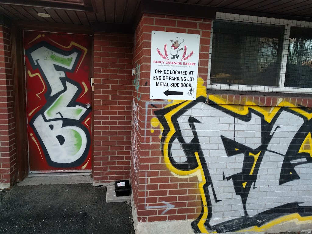 Fancy Lebanese Bakery | 2573 Agricola St, Halifax, NS B3K 4C6, Canada | Phone: (902) 429-0400