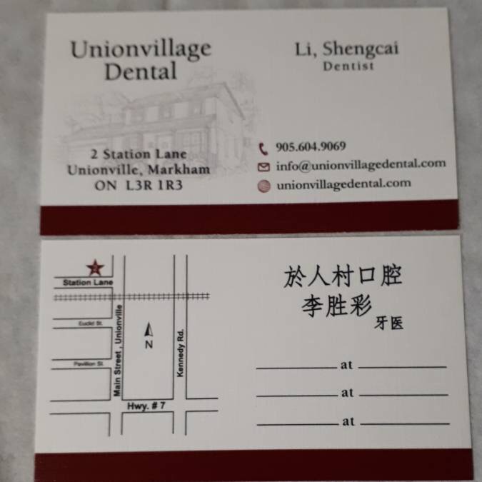 Unionvillage Dental | 2 Station Ln, Unionville, ON L3R 1R3, Canada | Phone: (905) 604-9069