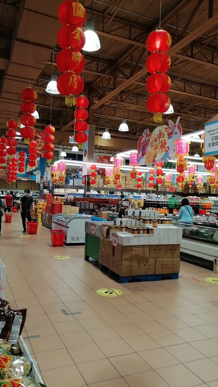 华京超市 | Canada, Ontario, North York, Don Mills Rd., #888邮政编码: M3C 1V6 | Phone: (416) 510-8188