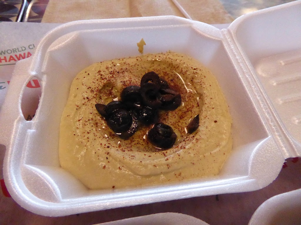 Pita Nutso | 3450 Dundas St, Burlington, ON L7M 4B8, Canada | Phone: (905) 319-5005