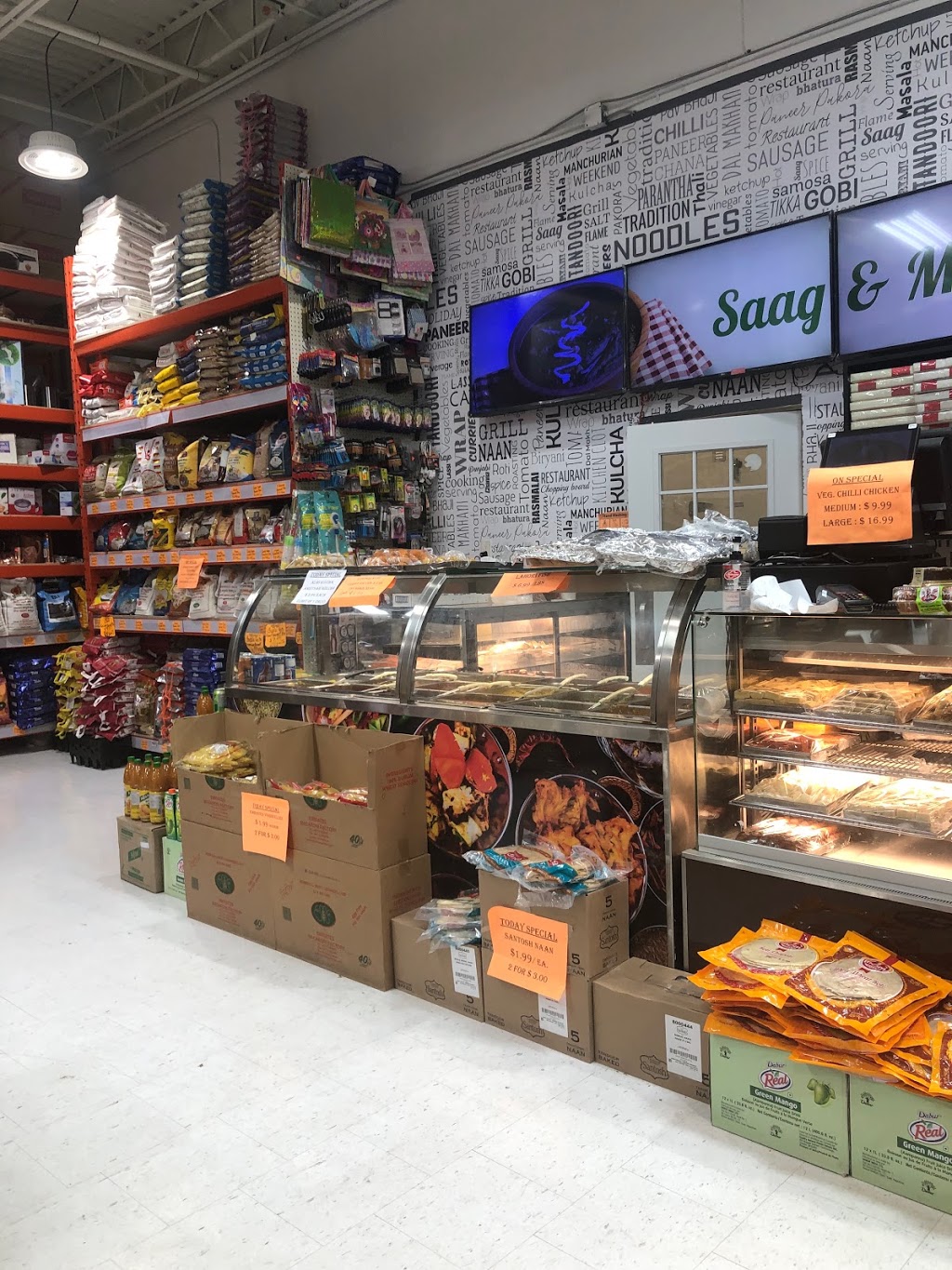 Indian FrootLand | 9985 McVean Dr #49, Brampton, ON L6P 0K4, Canada | Phone: (905) 794-5129