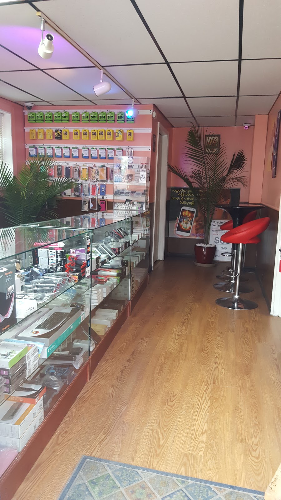 EASY VIEW COMPUTER & PHONE REPAIR | 440 Ontario St, Buffalo, NY 14207, USA | Phone: (716) 381-1009