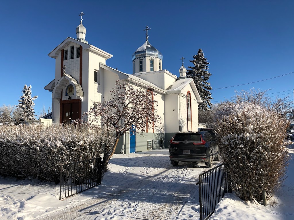 Russian Orthodox Church of All Saints | church | 905 8 Ave NE, Calgary, AB T2E 0S2, Canada | 4032307015 OR +1 403-230-7015