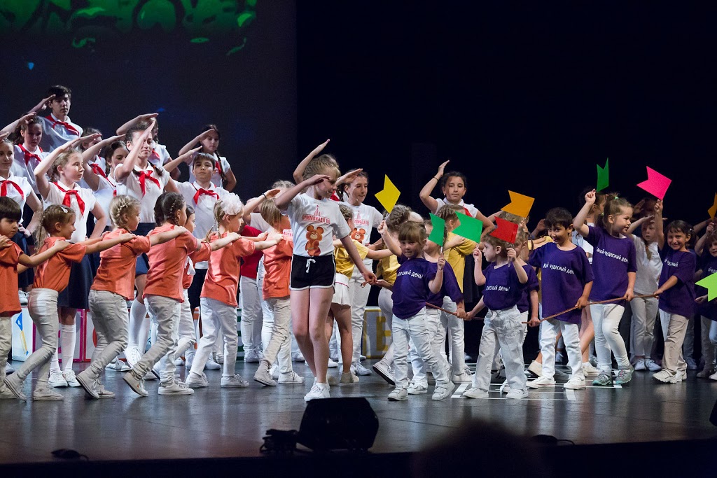 Star School Academy | 8301 Keele St, Concord, ON L4K 1Z6, Canada | Phone: (905) 597-1575