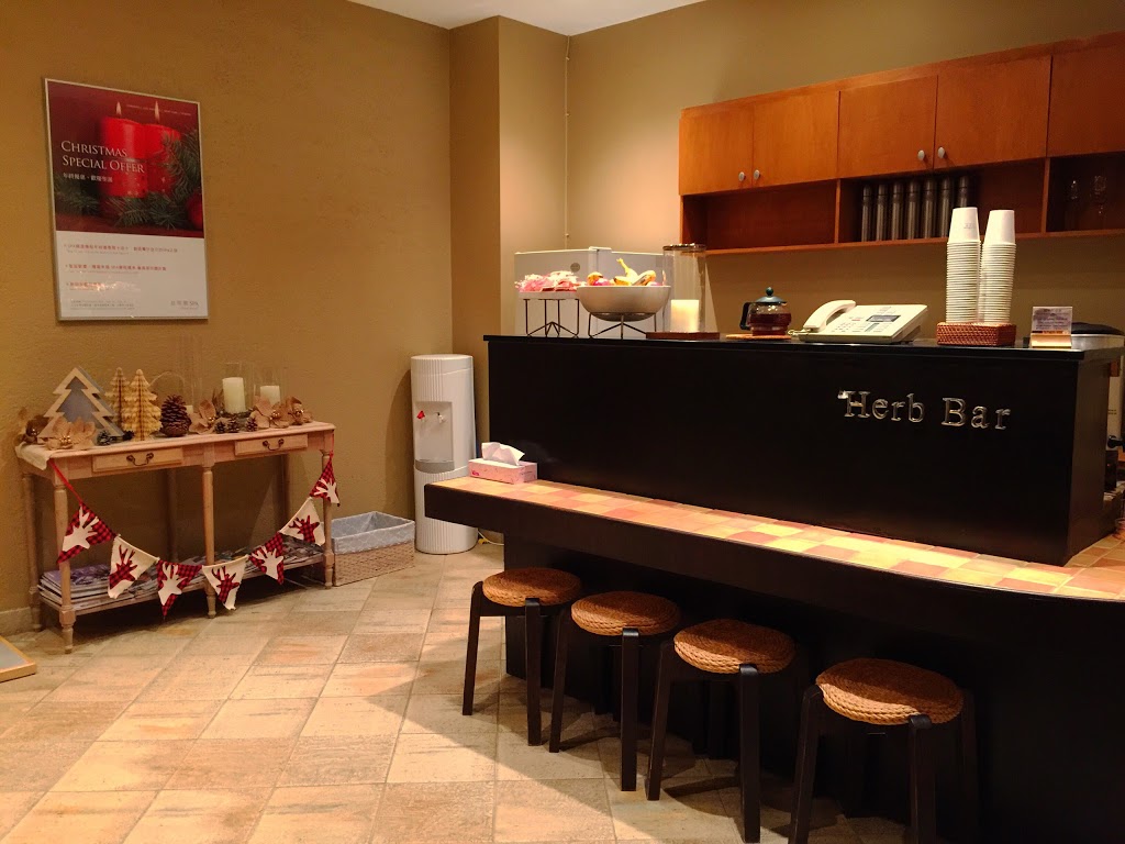 Orient Retreat Spa | 3390 Midland Ave Unit 16, Scarborough, ON M1V 4V7, Canada | Phone: (416) 293-6688