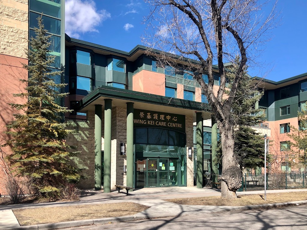 Wing Kei Crescent Heights | 1212 Centre St NE, Calgary, AB T2E 2R4, Canada | Phone: (403) 277-7433