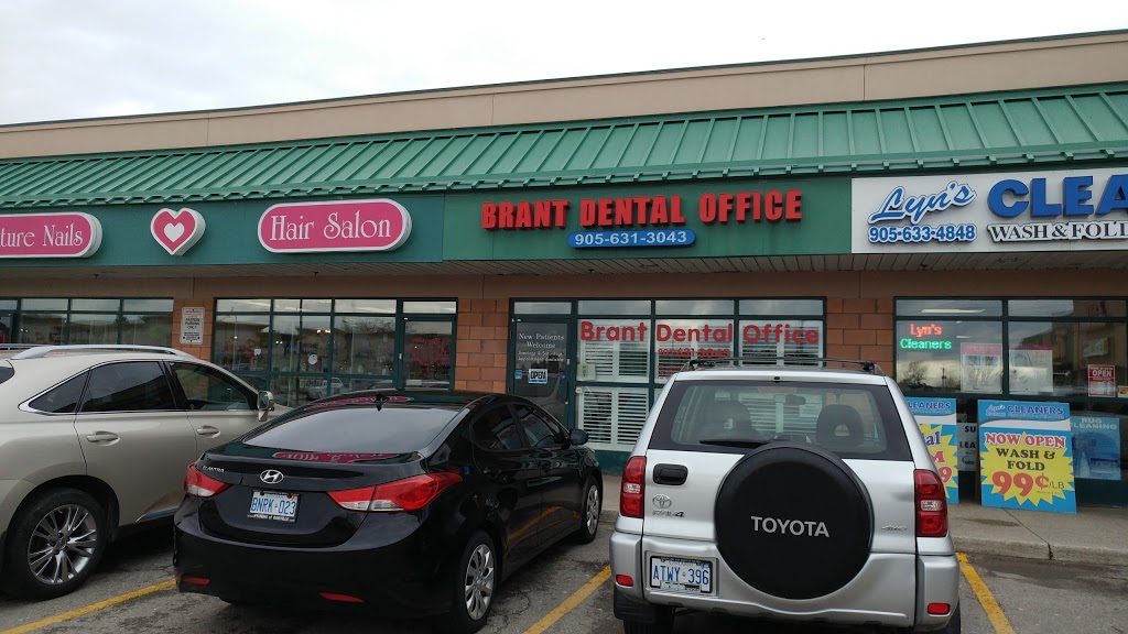 Brant Dental Office | 1035 Brant St Unit #7, Burlington, ON L7R 4X6, Canada | Phone: (905) 631-3043