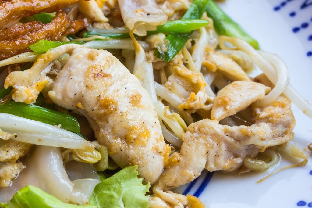 General Tsos Kitchen | 7045 Yonge St, Thornhill, ON L3T 2B2, Canada | Phone: (905) 889-9777
