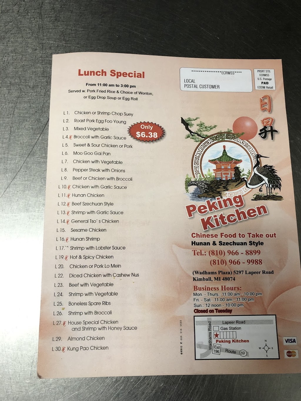 Peking Kitchen | 5297 Lapeer Rd, Smiths Creek, MI 48074, USA | Phone: (810) 966-8899