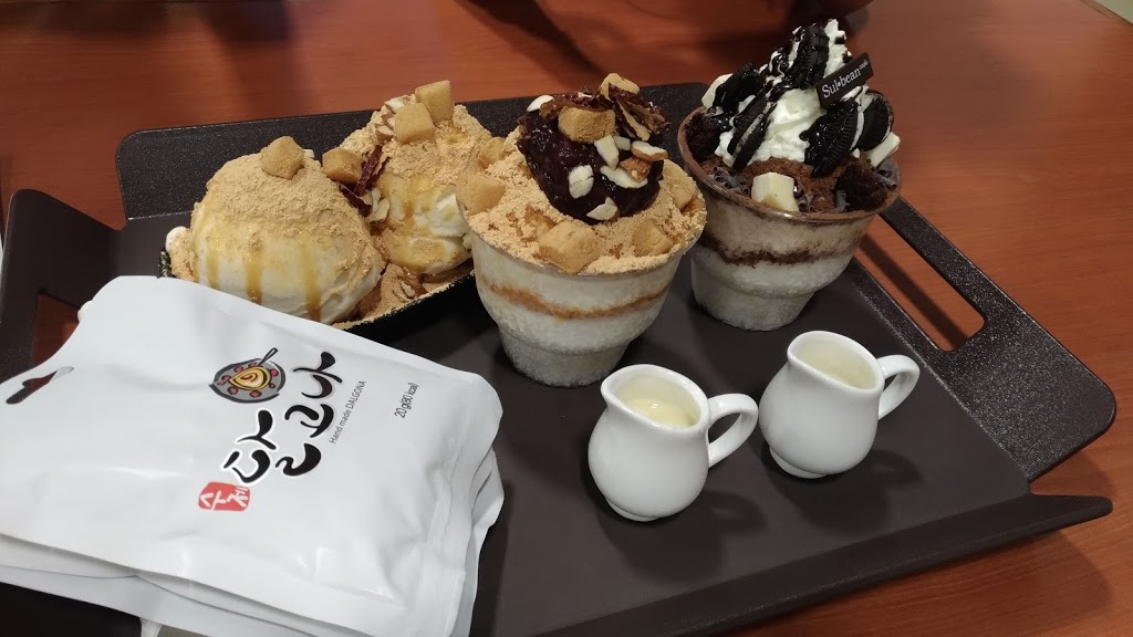 Sul & Bean | 9737 Yonge St, Richmond Hill, ON L4C 1V7, Canada | Phone: (905) 770-8290