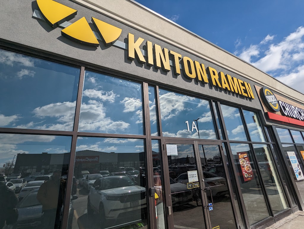 KINTON RAMEN | 2501 Hampshire Gate unit 1 a2, Oakville, ON L6H 6C8, Canada | Phone: (905) 582-2655