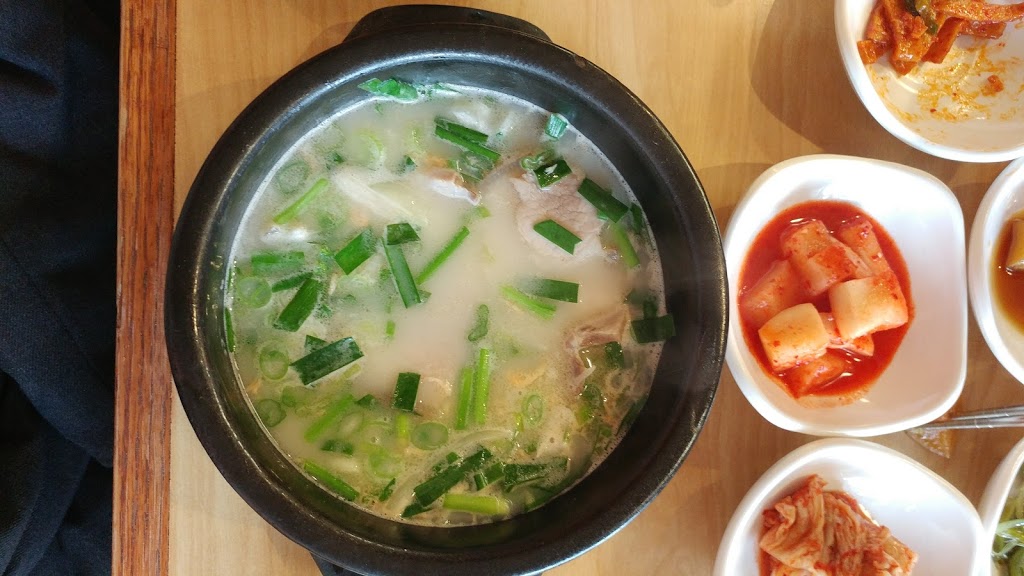 Ahzimae ZipBap | 6068 Yonge St, North York, ON M2M 3W6, Canada | Phone: (416) 512-2007