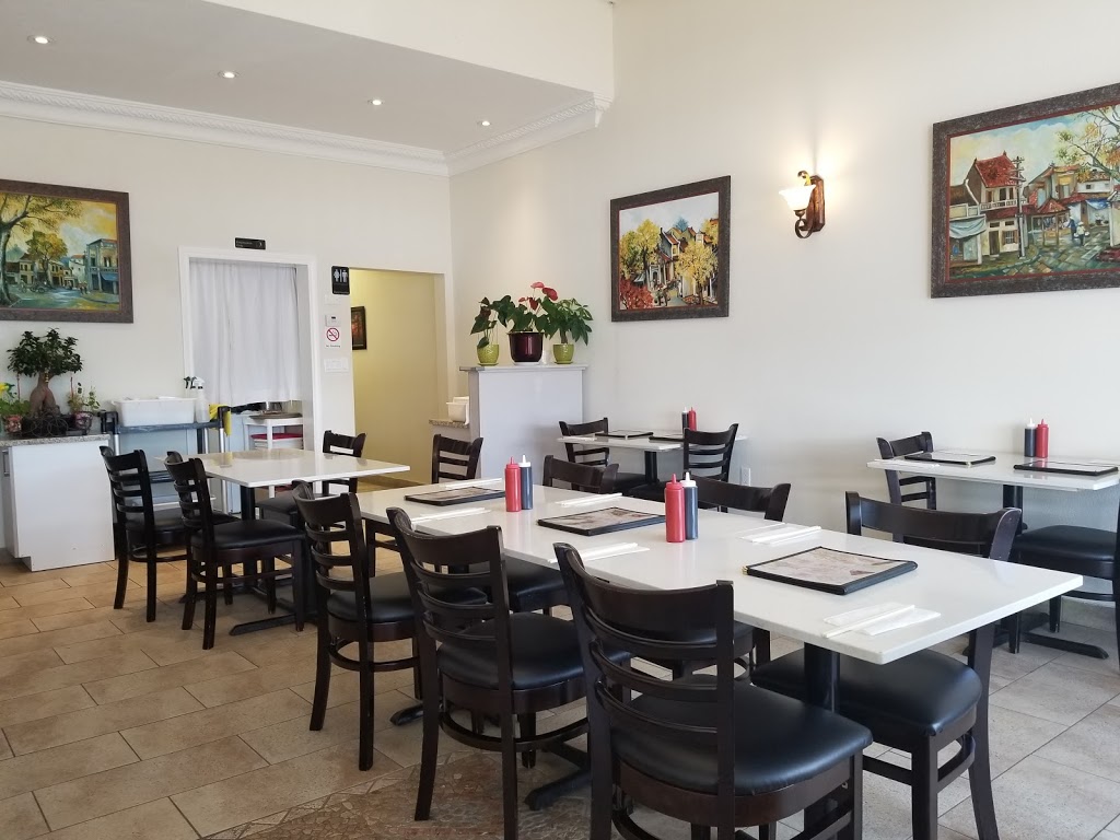 Pho Super 7 | 11-5451 Hwy 7, Woodbridge, ON L4L 0B2, Canada | Phone: (905) 605-8667