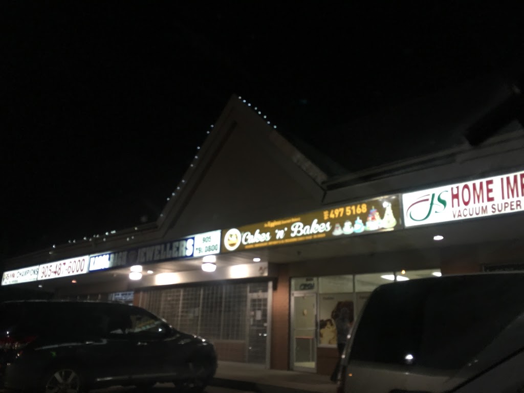 Cakes N Bakes | 1098 Peter Robertson Boulevard, Unit 23, Brampton, ON L6R 3A5, Canada | Phone: (905) 497-5168
