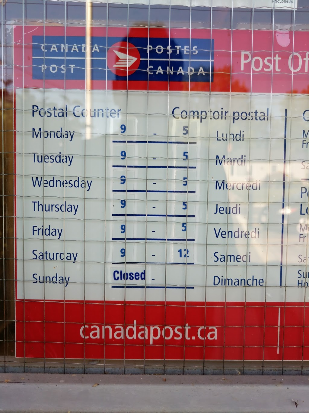 Canada Post | 21 Campbell Ave E, Milton, ON L0P 1B0, Canada | Phone: (905) 854-0230
