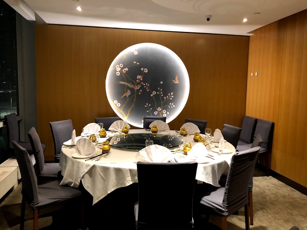 Pearl Harbourfront Chinese Cuisine 200 207 Queens Quay W Toronto On M5j 1a7 Canada