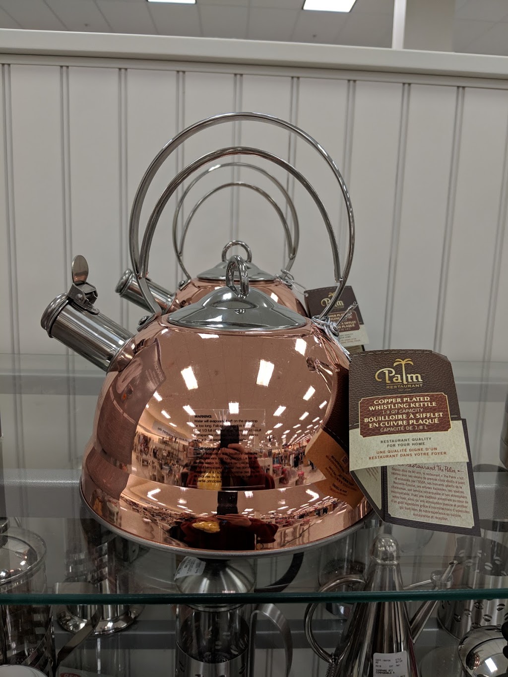 Marshalls | 80 Concert Way, Barrie, ON L4N 6N5, Canada | Phone: (705) 719-7493