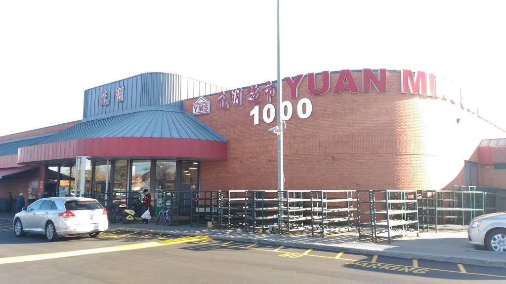 Guardian - Yuan Ming Pharmacy | 1000 Burnhamthorpe Rd W, Mississauga, ON L5C 2S4, Canada | Phone: (905) 897-8787