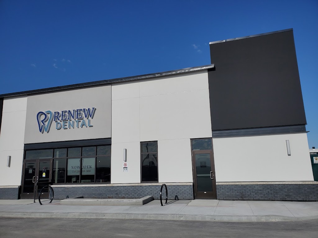 Renew Dental Winnipeg | dentist | 405 Centre St #1, Winnipeg, MB R3Y 2C7, Canada | 2042593804 OR +1 204-259-3804