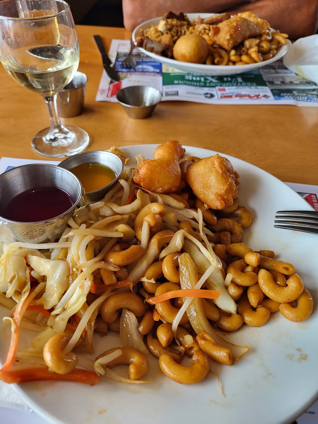 Restaurant Fu Xing | 50 Bd Cartier, Rivière-du-Loup, QC G5R 5Z7, Canada | Phone: (418) 868-1888