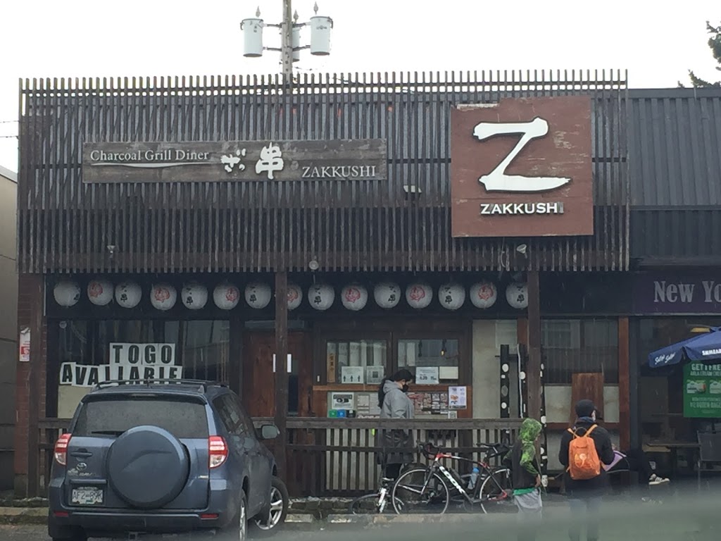 Zakkushi Dining on Main | 4075 Main St, Vancouver, BC V5V 3P5, Canada | Phone: (604) 874-9455
