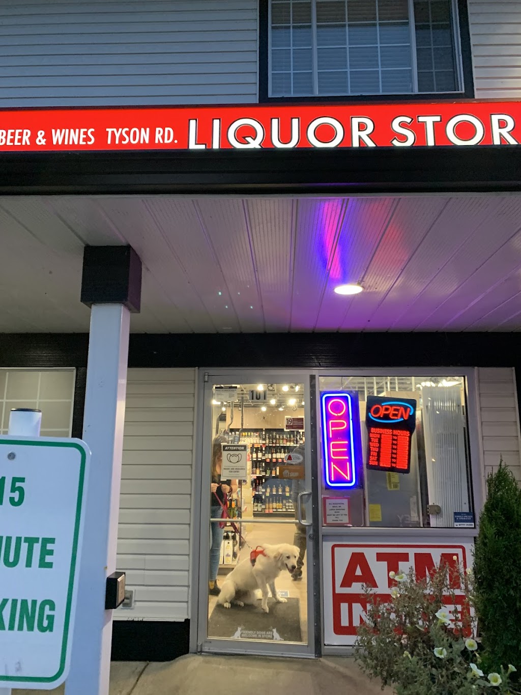 Tyson Road Liquor Store | 5960 Tyson Rd, Chilliwack, BC V2R 3R5, Canada | Phone: (604) 705-1435