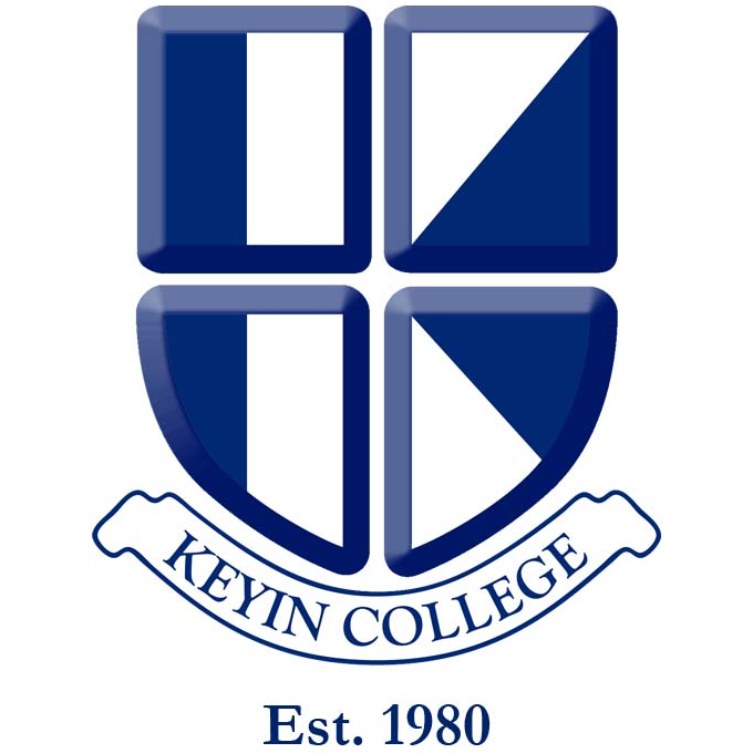 Keyin College Carbonear Campus | 81 Lemarchant St, Carbonear, NL A1Y 1A9, Canada | Phone: (709) 596-6472