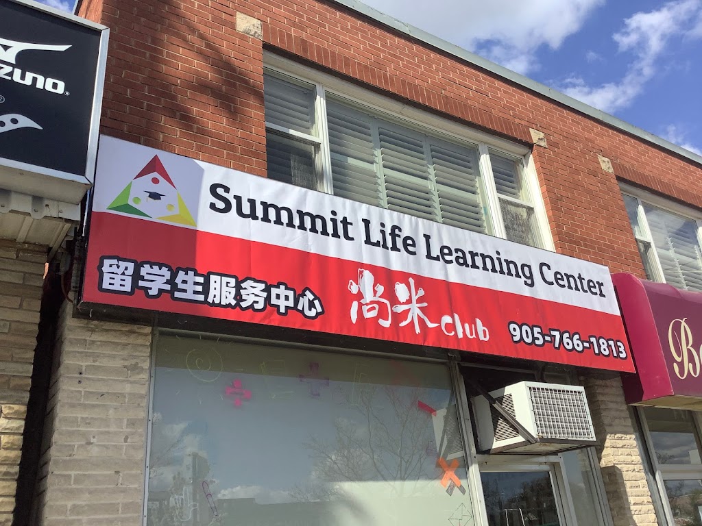Summit Life Learning | 858 King St W, Hamilton, ON L8S 1K3, Canada | Phone: (905) 766-1813