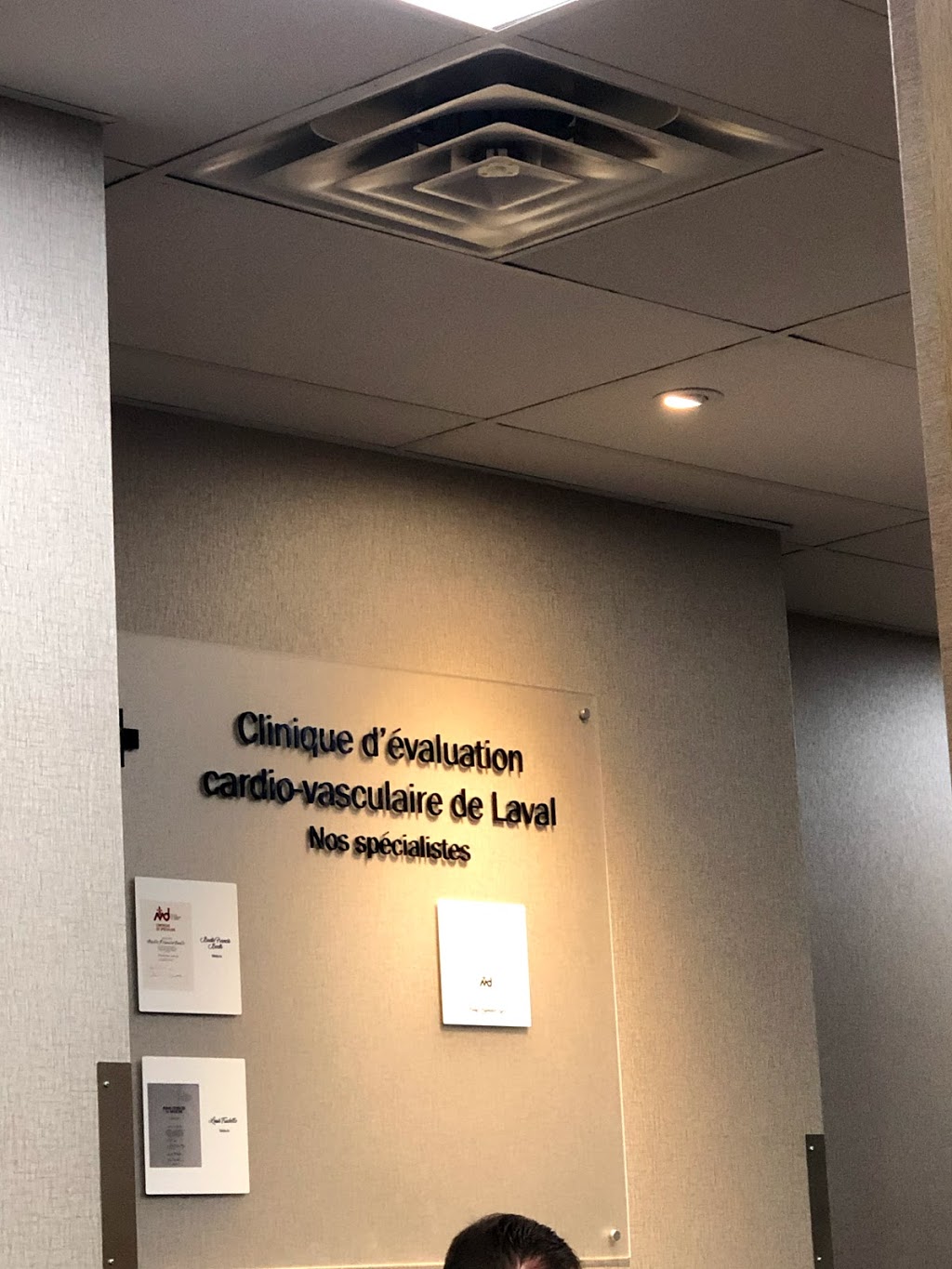 Polyclinique Médicale Concorde | 300 Boulevard de la Concorde E, Laval, QC H7G 2E6, Canada