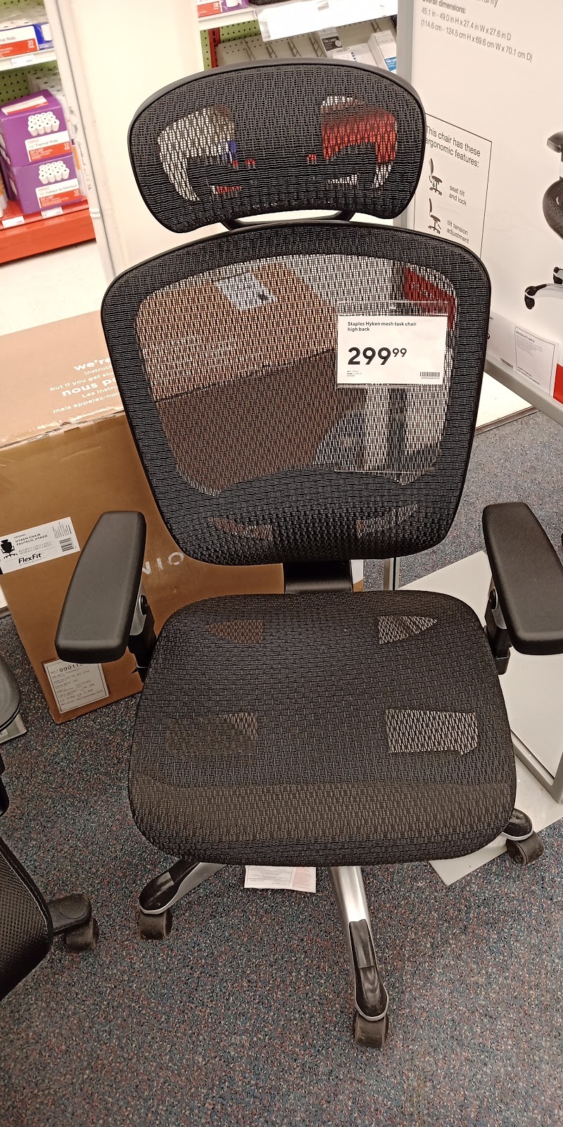 Staples | 57 Water St, Summerside, PE C1N 1A4, Canada | Phone: (902) 432-3838