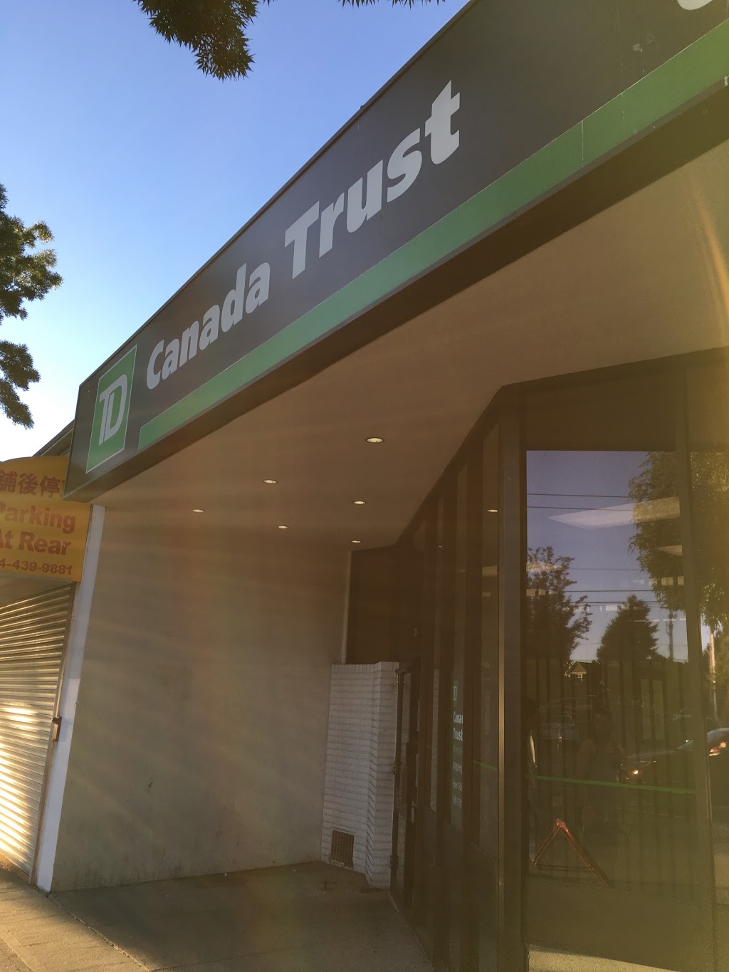 TD Canada Trust Branch and ATM | 3399 Kingsway, Vancouver, BC V5R 5K6, Canada | Phone: (604) 654-3975