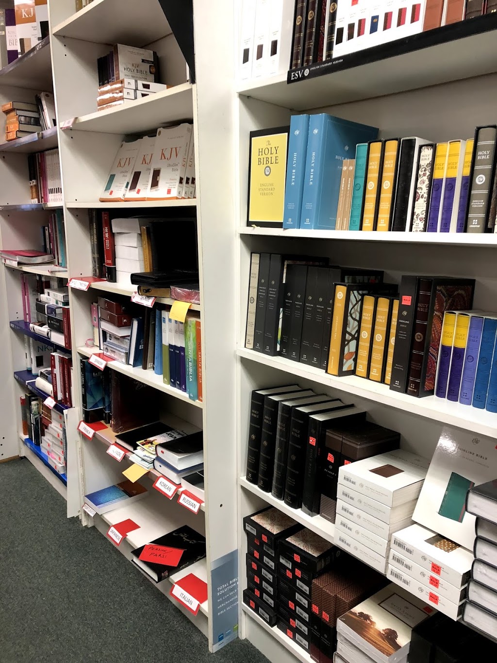 Pilgrim Book & Bible | 2714 Kingsway, Vancouver, BC V5R 5H5, Canada | Phone: (604) 437-3117