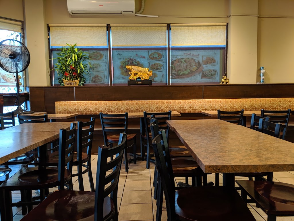 Chens Restaurant | 170 University Ave W, Waterloo, ON N2L 3G1, Canada | Phone: (519) 884-9836
