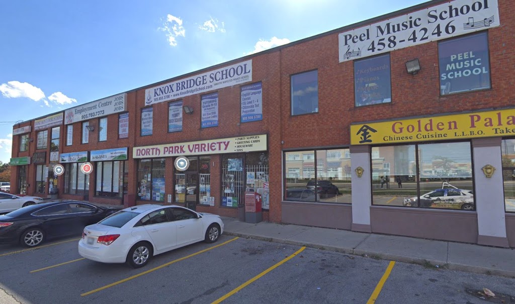 HODL BITCOIN ATM - Nort Park Variety on Torbram Rd. | 9886 Torbram Rd Unit 103, Brampton, ON L6S 3L9, Canada | Phone: (647) 689-5950