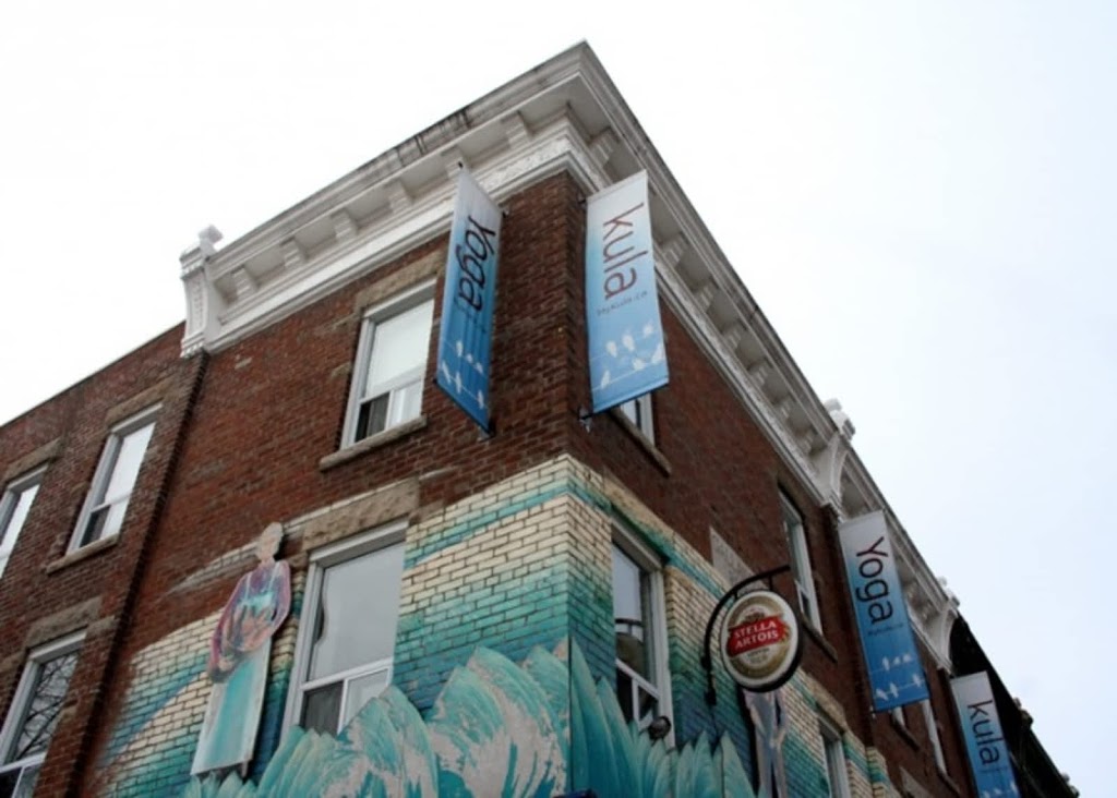 Kula Yoga Studio | 304 Brunswick Ave, Toronto, ON M5S 2M7, Canada | Phone: (416) 922-5852