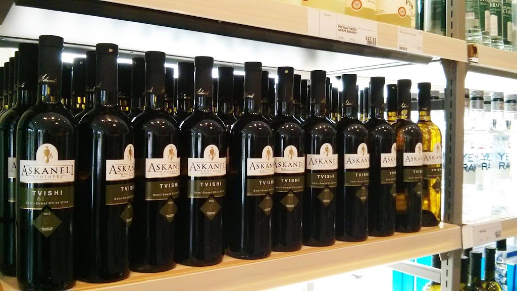 Orchidea Wines & Spirits | 1131 Steeles Ave W, North York, ON M2R 3W8, Canada | Phone: (416) 836-4455