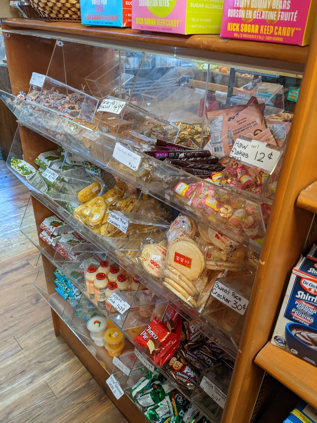 Seeds Food Market | 2733a Dunsmuir Ave, Cumberland, BC V0R 1S0, Canada | Phone: (250) 336-0129
