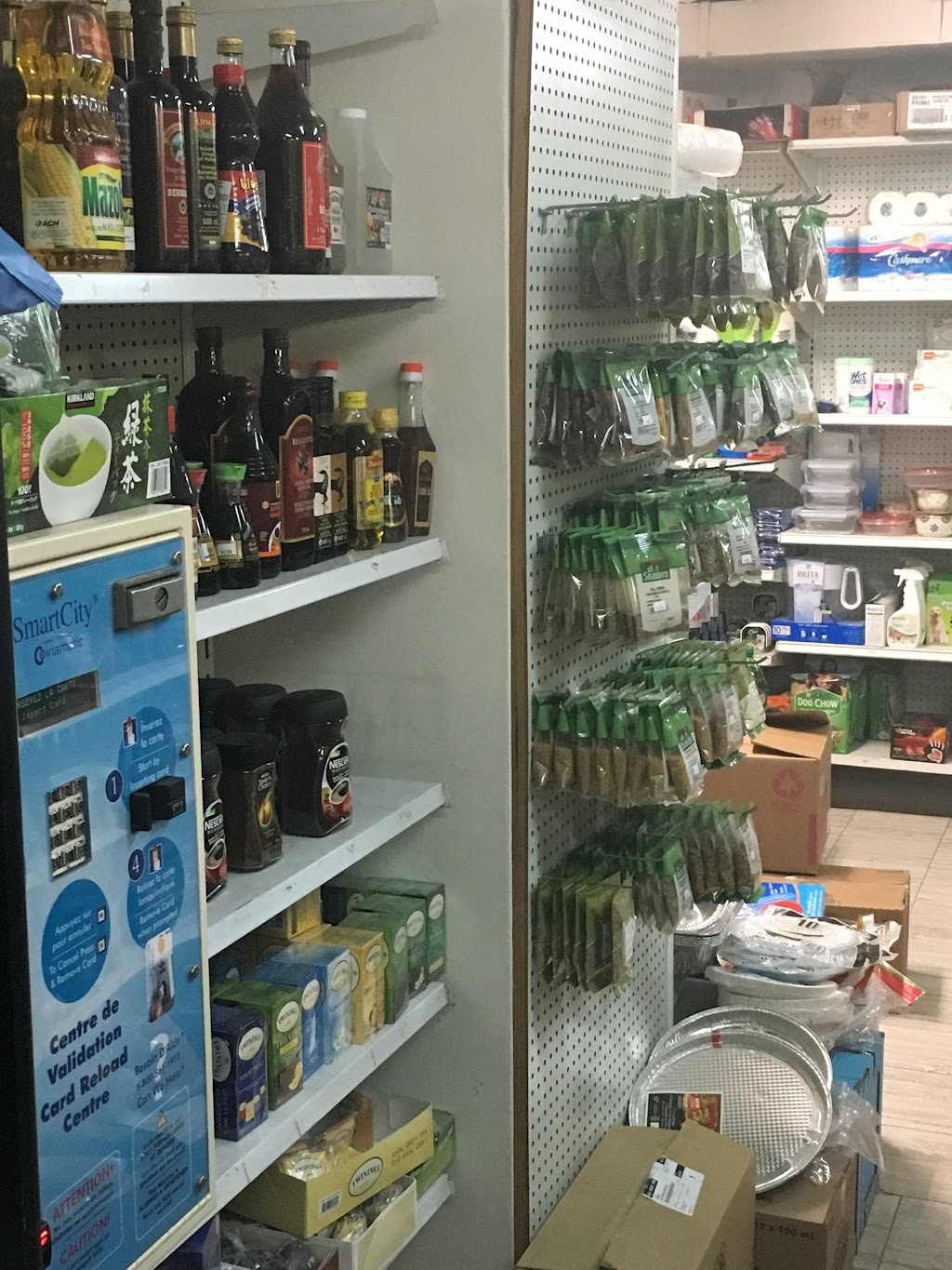 Depanneur Lucky Star | 3468 Rue Drummond, Montréal, QC H3G 1Y4, Canada | Phone: (514) 849-7181