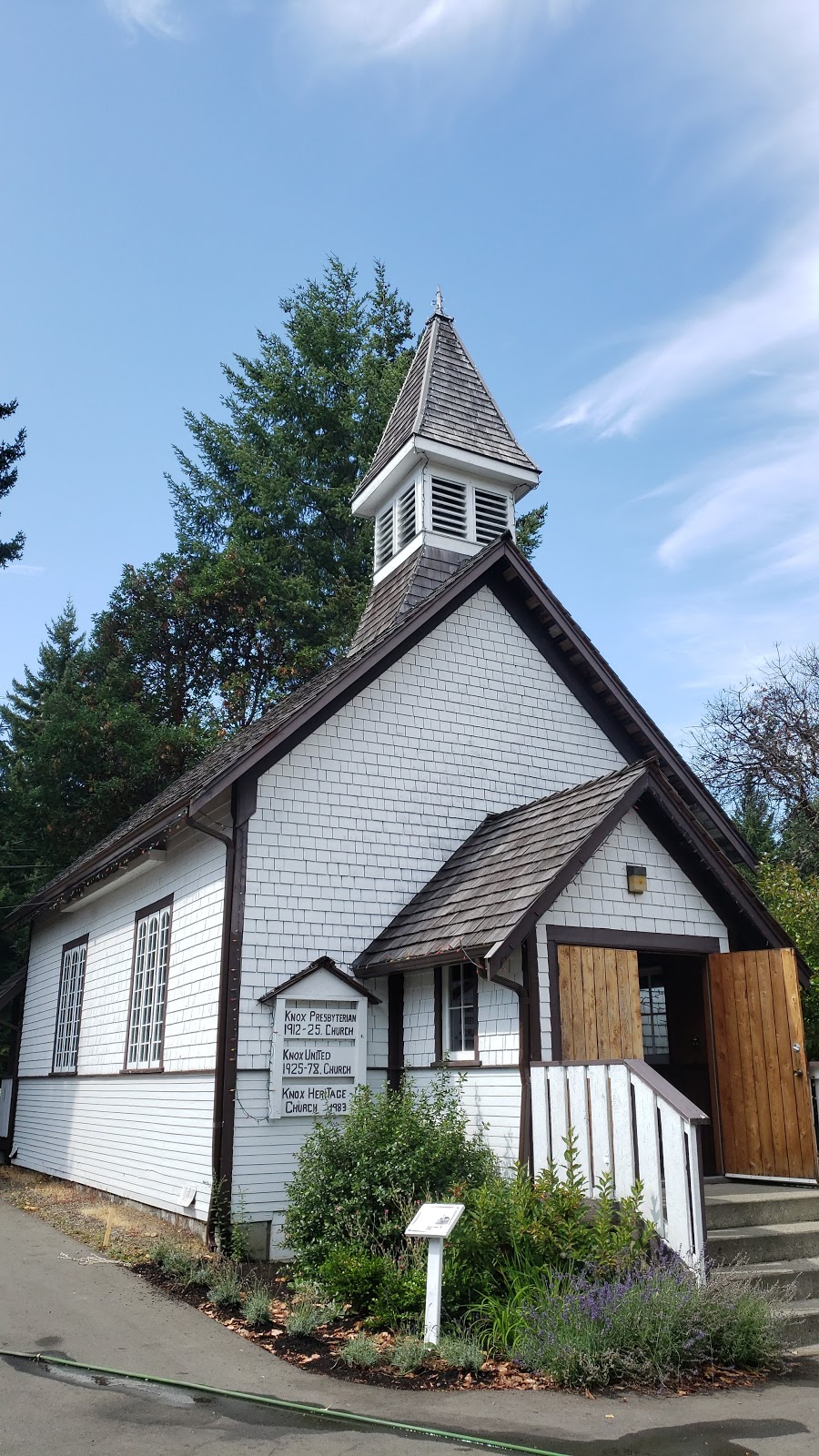 Parksville Museum | 1245 Island Hwy E, Parksville, BC V9P 2E5, Canada | Phone: (250) 248-6966