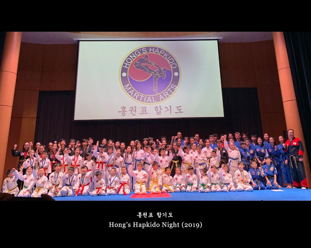 HONGS HAPKIDO Martial Arts | 2914 St Johns St, Port Moody, BC V3H 2C3, Canada | Phone: (604) 720-2600