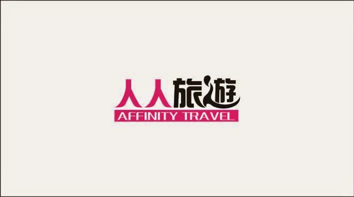 Affinity Travel | 4438 Sheppard Ave E Unit 169, Scarborough, ON M1S 1V2, Canada | Phone: (416) 900-2822